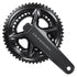 Shimano - Ultegra FC-R8100-P - Powermeter Crankset 2x12-speed